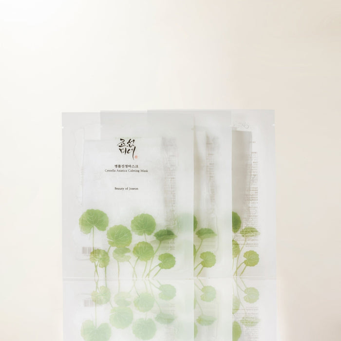 Centella Asiatica (Cica)