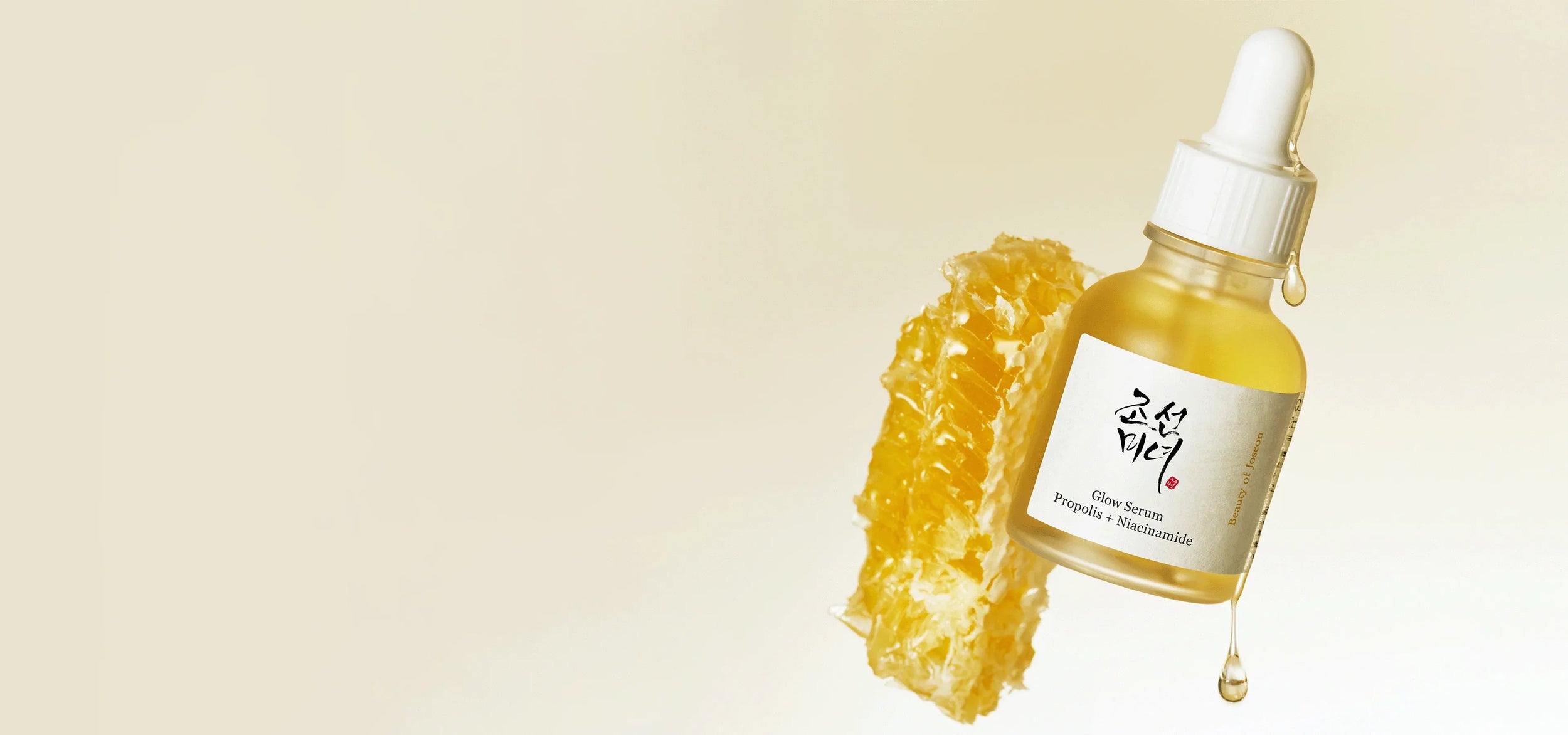 Glow Serum : Propolis + Niacinamide